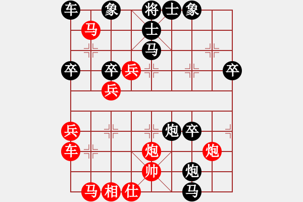 象棋棋谱图片：许杨对局变例（朱正荣拟） - 步数：50 