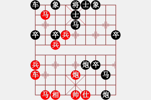 象棋棋谱图片：许杨对局变例（朱正荣拟） - 步数：56 