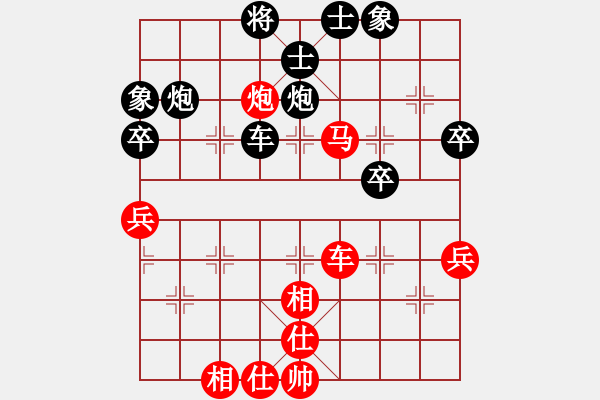 象棋棋譜圖片：柏春林     先負(fù) 王建春     - 步數(shù)：60 