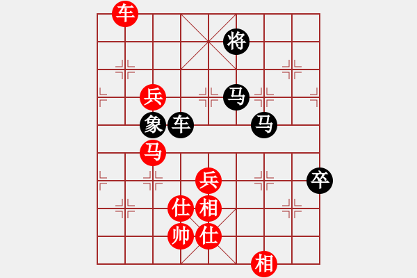 象棋棋譜圖片：chenshenga(8段)-勝-左手切菜(8段) - 步數(shù)：110 