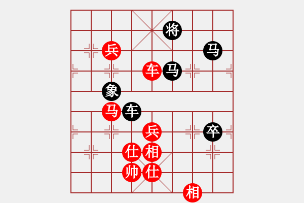 象棋棋譜圖片：chenshenga(8段)-勝-左手切菜(8段) - 步數(shù)：120 