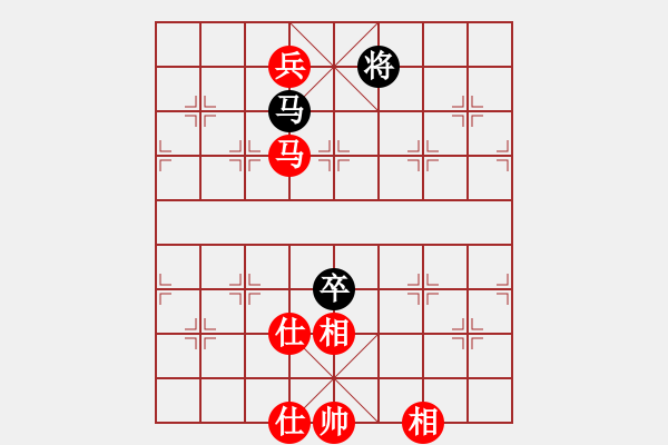 象棋棋譜圖片：chenshenga(8段)-勝-左手切菜(8段) - 步數(shù)：170 