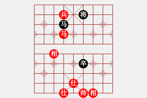 象棋棋譜圖片：chenshenga(8段)-勝-左手切菜(8段) - 步數(shù)：180 