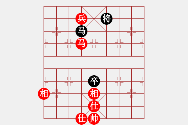 象棋棋譜圖片：chenshenga(8段)-勝-左手切菜(8段) - 步數(shù)：190 