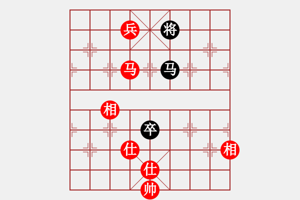 象棋棋譜圖片：chenshenga(8段)-勝-左手切菜(8段) - 步數(shù)：200 