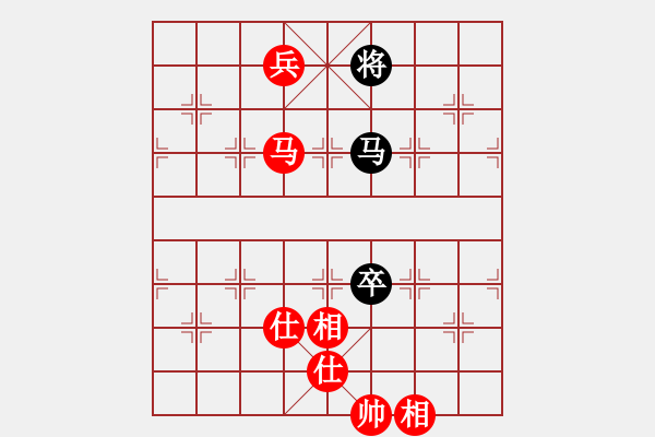 象棋棋譜圖片：chenshenga(8段)-勝-左手切菜(8段) - 步數(shù)：210 