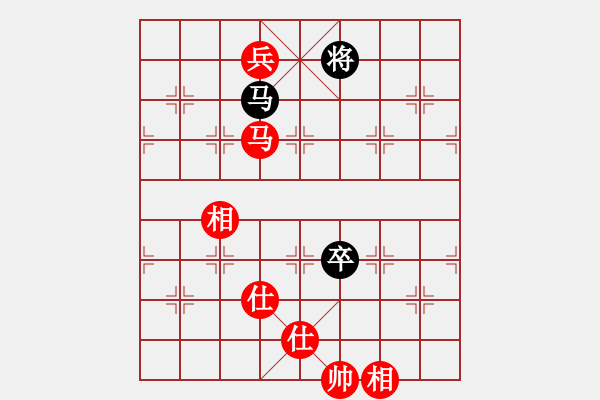 象棋棋譜圖片：chenshenga(8段)-勝-左手切菜(8段) - 步數(shù)：220 