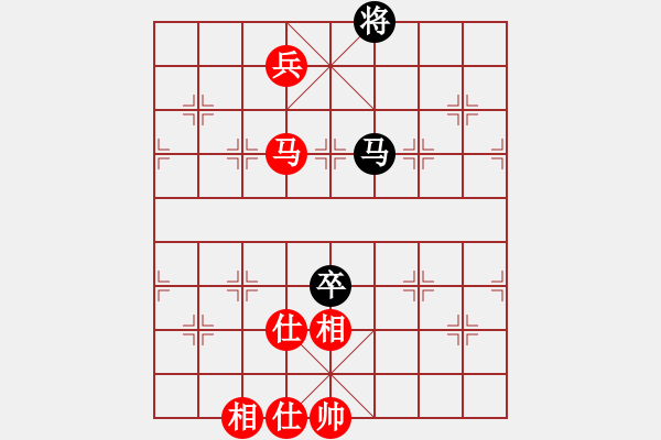 象棋棋譜圖片：chenshenga(8段)-勝-左手切菜(8段) - 步數(shù)：230 