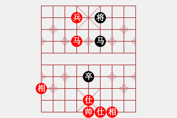 象棋棋譜圖片：chenshenga(8段)-勝-左手切菜(8段) - 步數(shù)：240 