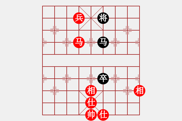 象棋棋譜圖片：chenshenga(8段)-勝-左手切菜(8段) - 步數(shù)：250 