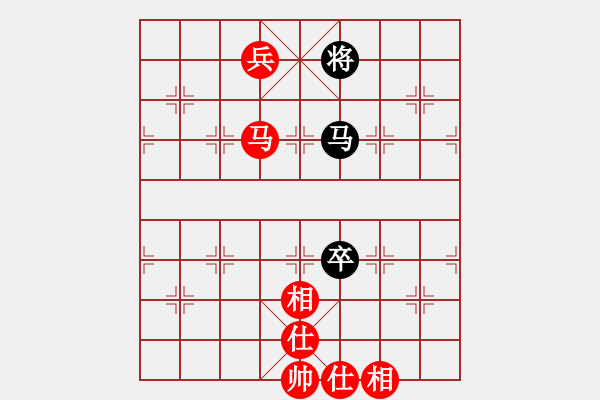 象棋棋譜圖片：chenshenga(8段)-勝-左手切菜(8段) - 步數(shù)：251 