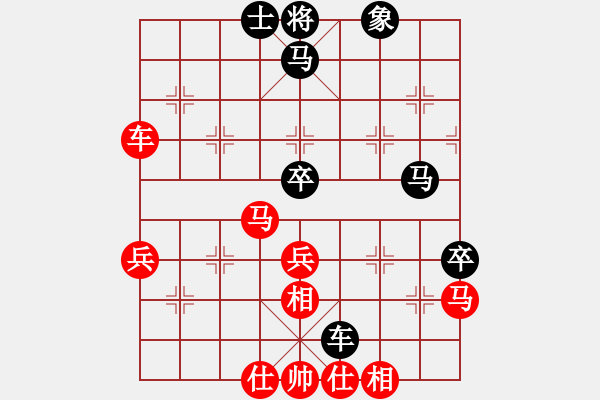 象棋棋譜圖片：chenshenga(8段)-勝-左手切菜(8段) - 步數(shù)：60 