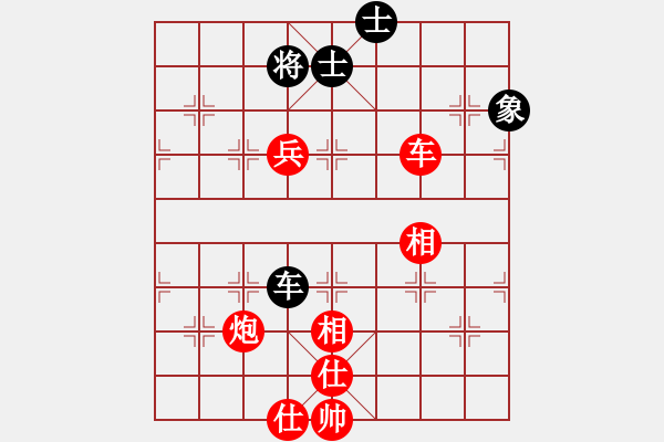 象棋棋譜圖片：順炮直車對橫車黑巡河車（旋風12層拆棋）紅勝 - 步數(shù)：200 