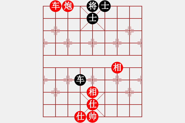 象棋棋譜圖片：順炮直車對橫車黑巡河車（旋風12層拆棋）紅勝 - 步數(shù)：210 