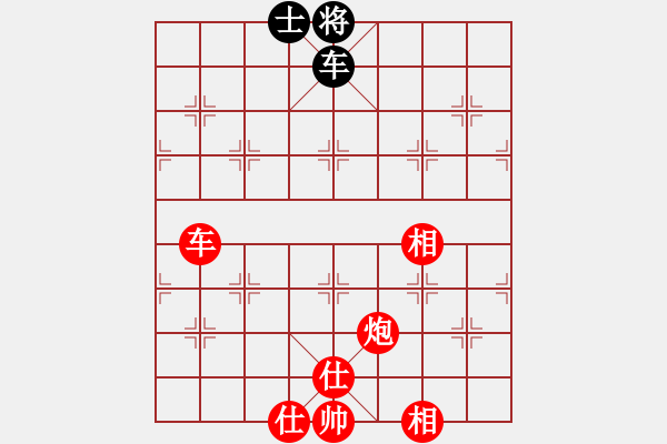 象棋棋譜圖片：順炮直車對橫車黑巡河車（旋風12層拆棋）紅勝 - 步數(shù)：220 