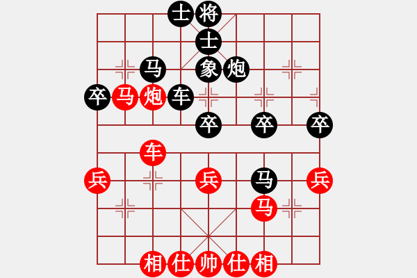 象棋棋譜圖片：孟嘗君[紅] -VS- 楓林綠葉[黑] - 步數(shù)：40 