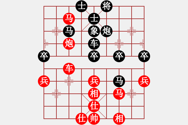 象棋棋譜圖片：孟嘗君[紅] -VS- 楓林綠葉[黑] - 步數(shù)：50 