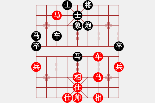 象棋棋譜圖片：孟嘗君[紅] -VS- 楓林綠葉[黑] - 步數(shù)：60 