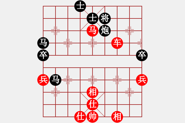 象棋棋譜圖片：孟嘗君[紅] -VS- 楓林綠葉[黑] - 步數(shù)：70 