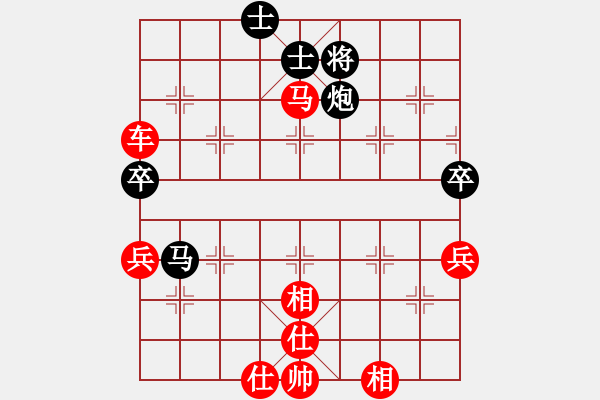 象棋棋譜圖片：孟嘗君[紅] -VS- 楓林綠葉[黑] - 步數(shù)：71 