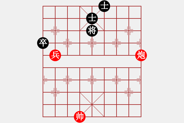 象棋棋譜圖片：第 342 題 - 象棋巫師魔法學(xué)校Ⅱ - 步數(shù)：10 