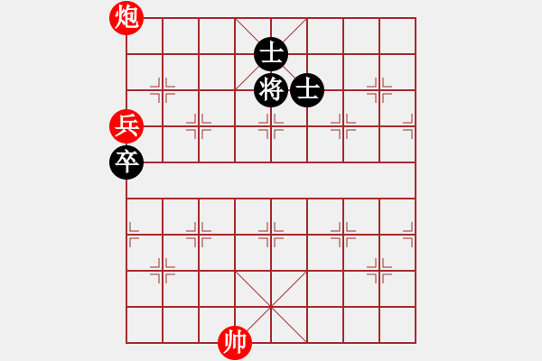 象棋棋譜圖片：第 342 題 - 象棋巫師魔法學(xué)校Ⅱ - 步數(shù)：20 