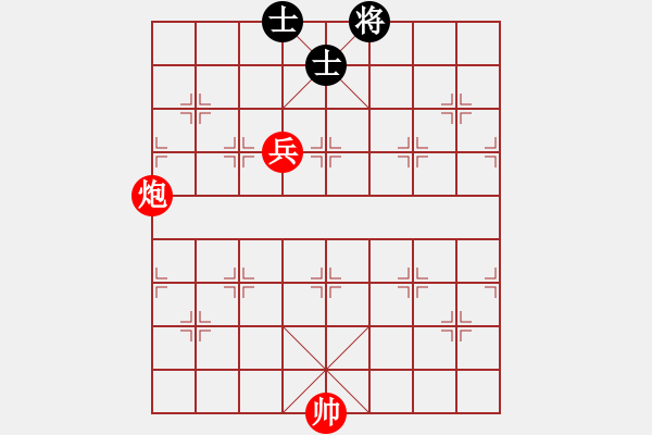 象棋棋譜圖片：第 342 題 - 象棋巫師魔法學(xué)校Ⅱ - 步數(shù)：30 