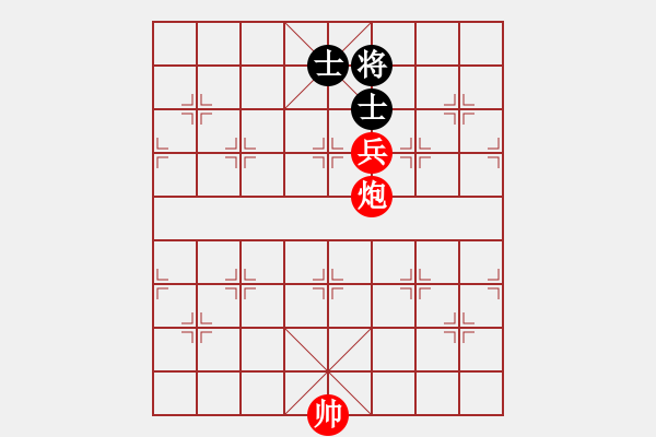 象棋棋譜圖片：第 342 題 - 象棋巫師魔法學(xué)校Ⅱ - 步數(shù)：40 