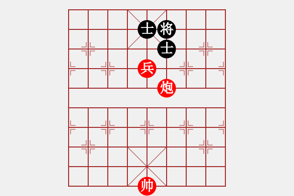 象棋棋譜圖片：第 342 題 - 象棋巫師魔法學(xué)校Ⅱ - 步數(shù)：41 