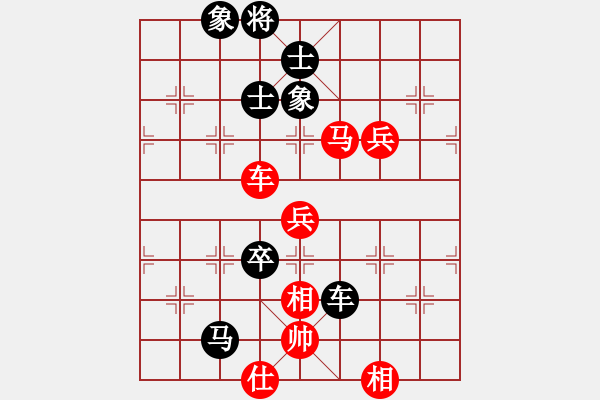 象棋棋譜圖片：正林傳媒杯新疆象棋擂臺(tái)賽第四周第三關(guān)張瀚鐳先勝蔣小虎 - 步數(shù)：100 