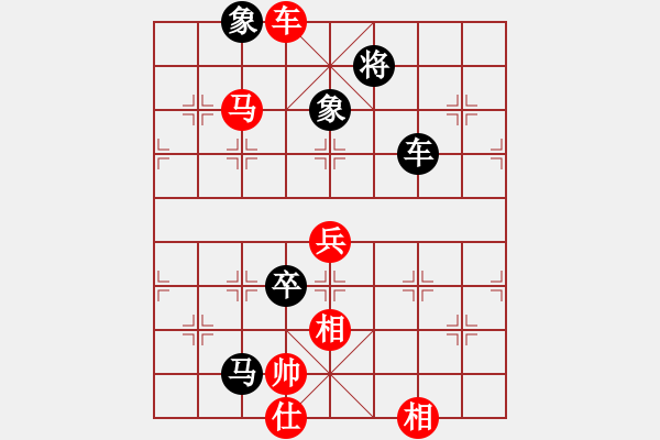 象棋棋譜圖片：正林傳媒杯新疆象棋擂臺(tái)賽第四周第三關(guān)張瀚鐳先勝蔣小虎 - 步數(shù)：110 