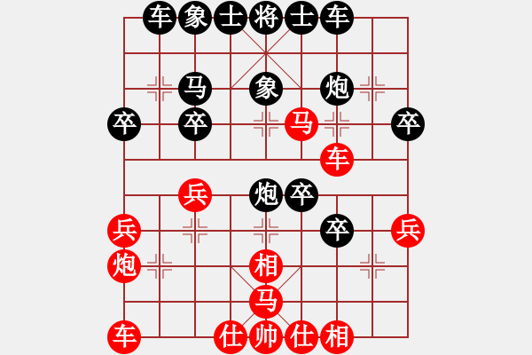 象棋棋谱图片：王者至尊(5段)-负-江南棋毒(2段) - 步数：40 
