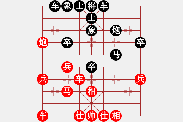 象棋棋谱图片：王者至尊(5段)-负-江南棋毒(2段) - 步数：50 