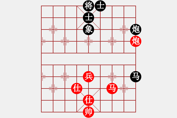 象棋棋譜圖片：第五輪農(nóng)行陽泉分行張義平（和）太原古交肖月清 - 步數(shù)：110 