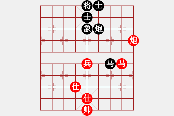 象棋棋譜圖片：第五輪農(nóng)行陽泉分行張義平（和）太原古交肖月清 - 步數(shù)：114 