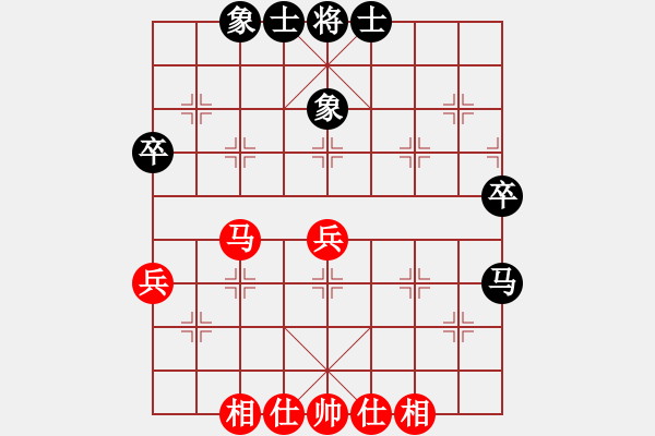 象棋棋譜圖片：邵陽(yáng)王天一(9段)-和-蘭州狼(9段) - 步數(shù)：60 