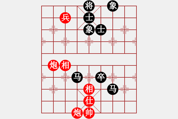 象棋棋譜圖片：未明棋妙(8段)-和-天涯鬼手(7段) - 步數(shù)：170 