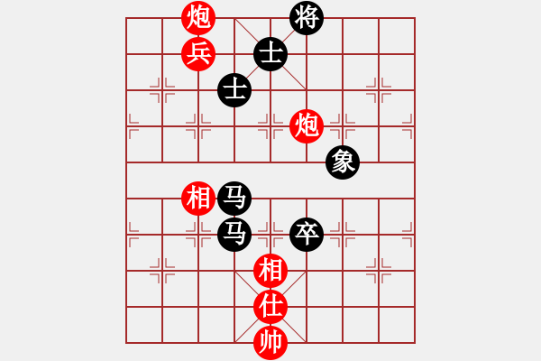 象棋棋譜圖片：未明棋妙(8段)-和-天涯鬼手(7段) - 步數(shù)：200 