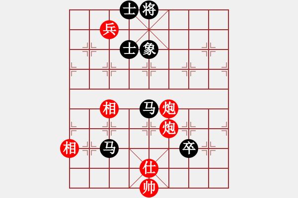 象棋棋譜圖片：未明棋妙(8段)-和-天涯鬼手(7段) - 步數(shù)：240 