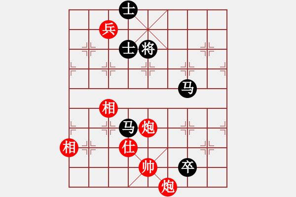 象棋棋譜圖片：未明棋妙(8段)-和-天涯鬼手(7段) - 步數(shù)：260 