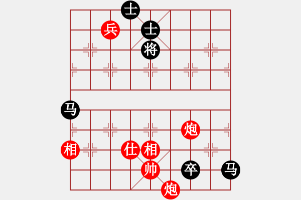 象棋棋譜圖片：未明棋妙(8段)-和-天涯鬼手(7段) - 步數(shù)：270 