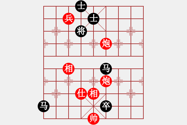 象棋棋譜圖片：未明棋妙(8段)-和-天涯鬼手(7段) - 步數(shù)：320 