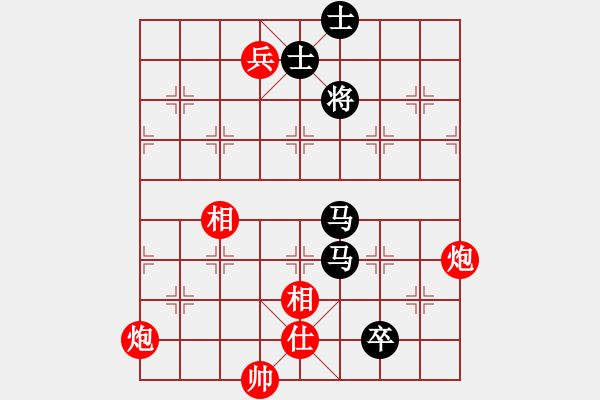 象棋棋譜圖片：未明棋妙(8段)-和-天涯鬼手(7段) - 步數(shù)：360 