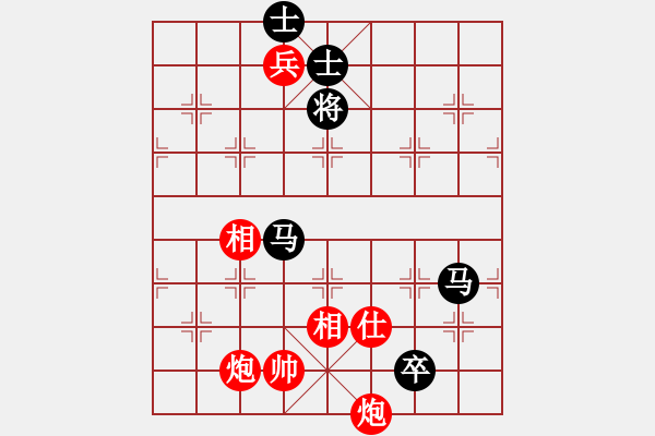 象棋棋譜圖片：未明棋妙(8段)-和-天涯鬼手(7段) - 步數(shù)：370 