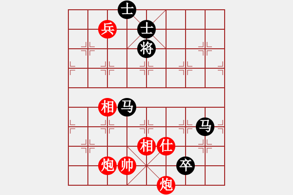 象棋棋譜圖片：未明棋妙(8段)-和-天涯鬼手(7段) - 步數(shù)：371 