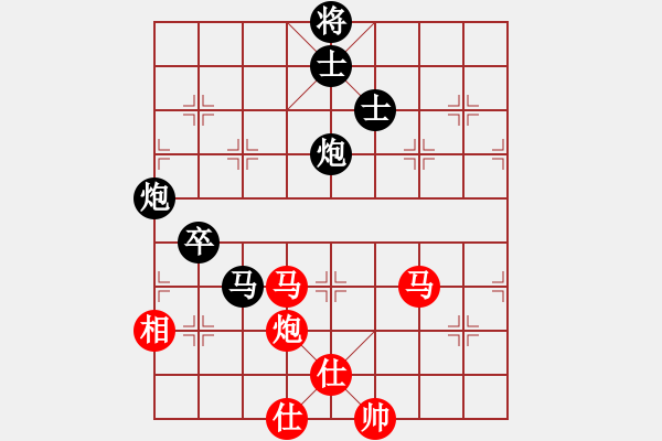 象棋棋譜圖片：團體-天津 趙力 負 安徽省合肥市 萬川 - 步數(shù)：100 