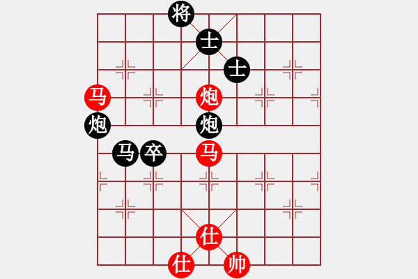 象棋棋譜圖片：團體-天津 趙力 負 安徽省合肥市 萬川 - 步數(shù)：110 