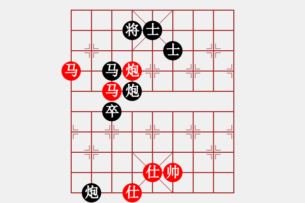 象棋棋譜圖片：團體-天津 趙力 負 安徽省合肥市 萬川 - 步數(shù)：120 