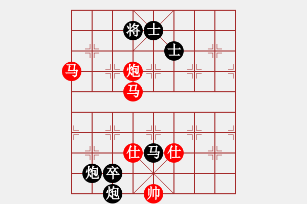 象棋棋譜圖片：團體-天津 趙力 負 安徽省合肥市 萬川 - 步數(shù)：152 