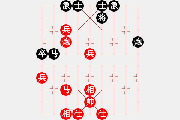 象棋棋譜圖片：小李 先勝 樂(lè)在其中 - 步數(shù)：60 